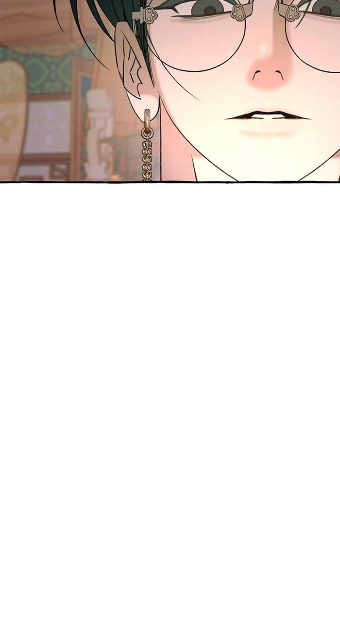 North Snow Love Story Chapter 78 - Page 77