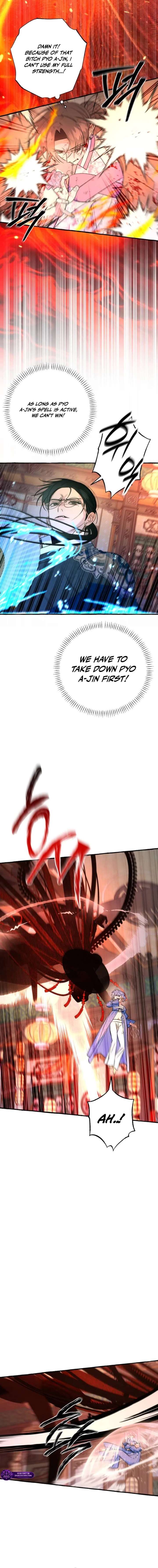 North Snow Love Story Chapter 79 - Page 11