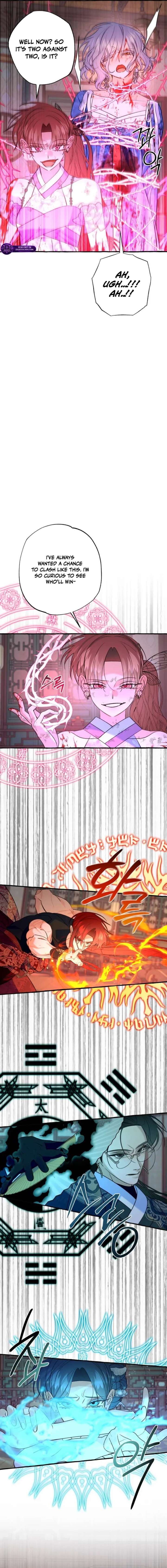 North Snow Love Story Chapter 79 - Page 13