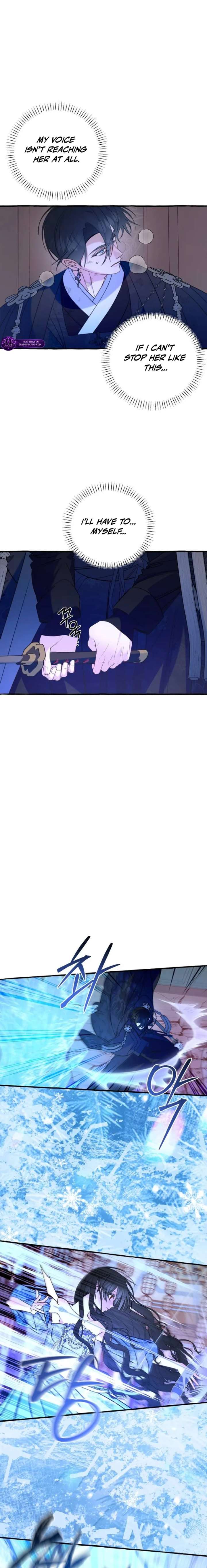 North Snow Love Story Chapter 79 - Page 16