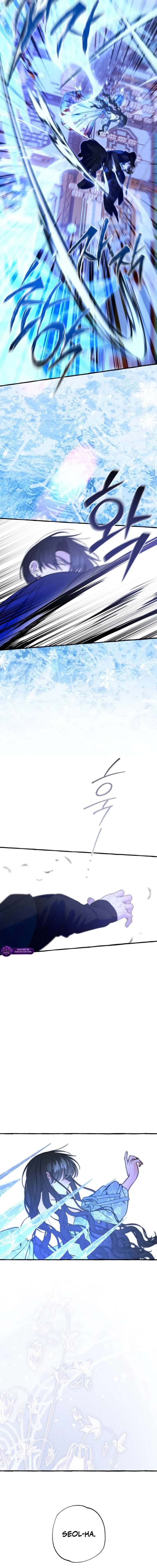 North Snow Love Story Chapter 79 - Page 17