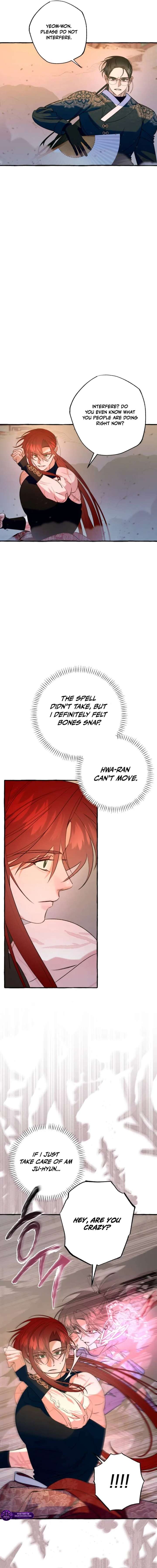 North Snow Love Story Chapter 79 - Page 7