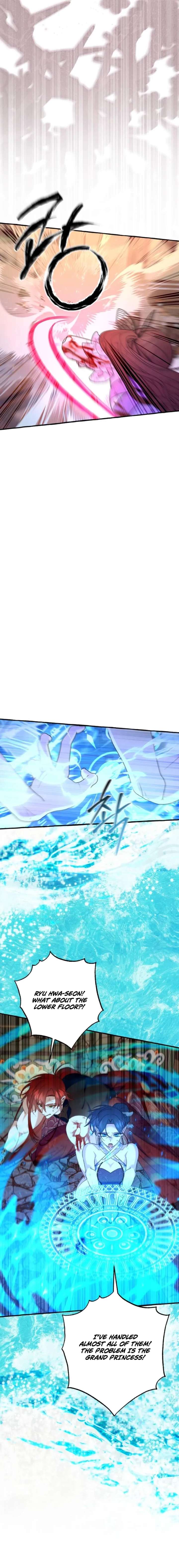 North Snow Love Story Chapter 79 - Page 8