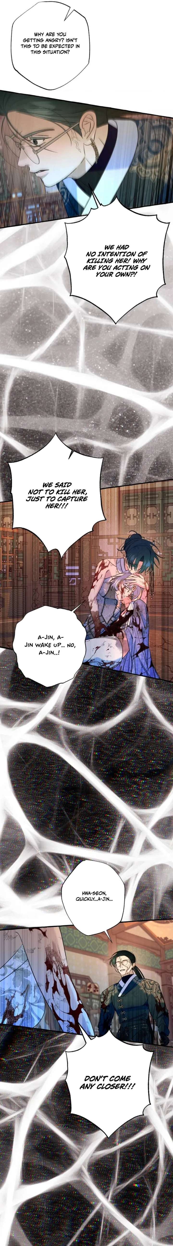 North Snow Love Story Chapter 80 - Page 12