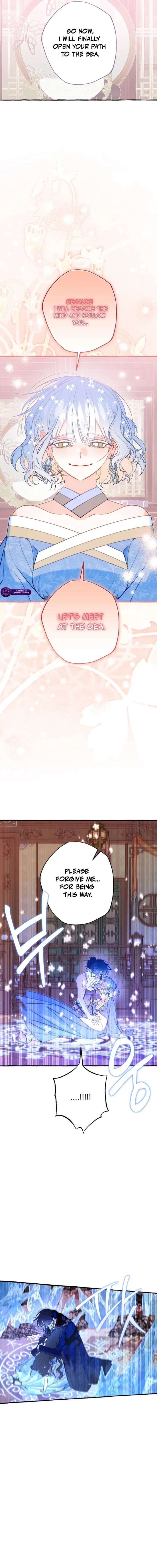 North Snow Love Story Chapter 80 - Page 16