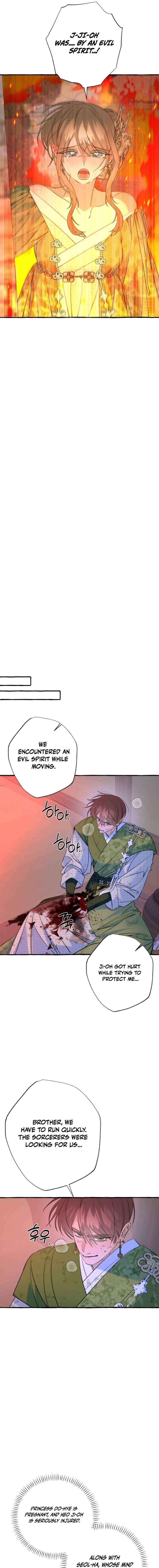 North Snow Love Story Chapter 81 - Page 14