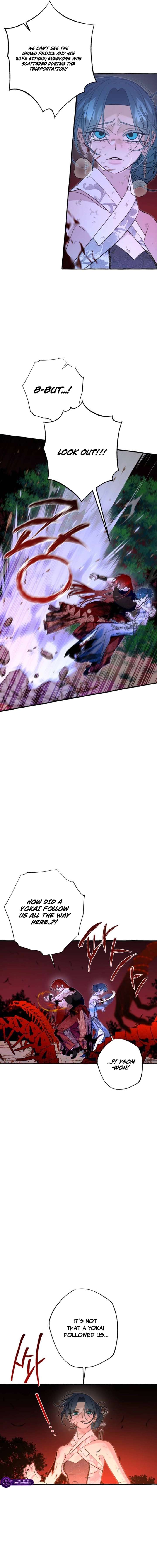 North Snow Love Story Chapter 81 - Page 3