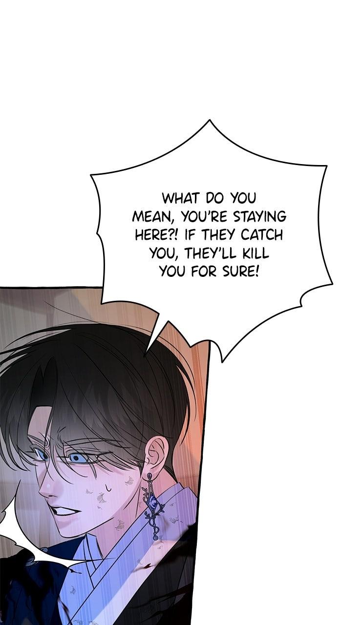 North Snow Love Story Chapter 82 - Page 1