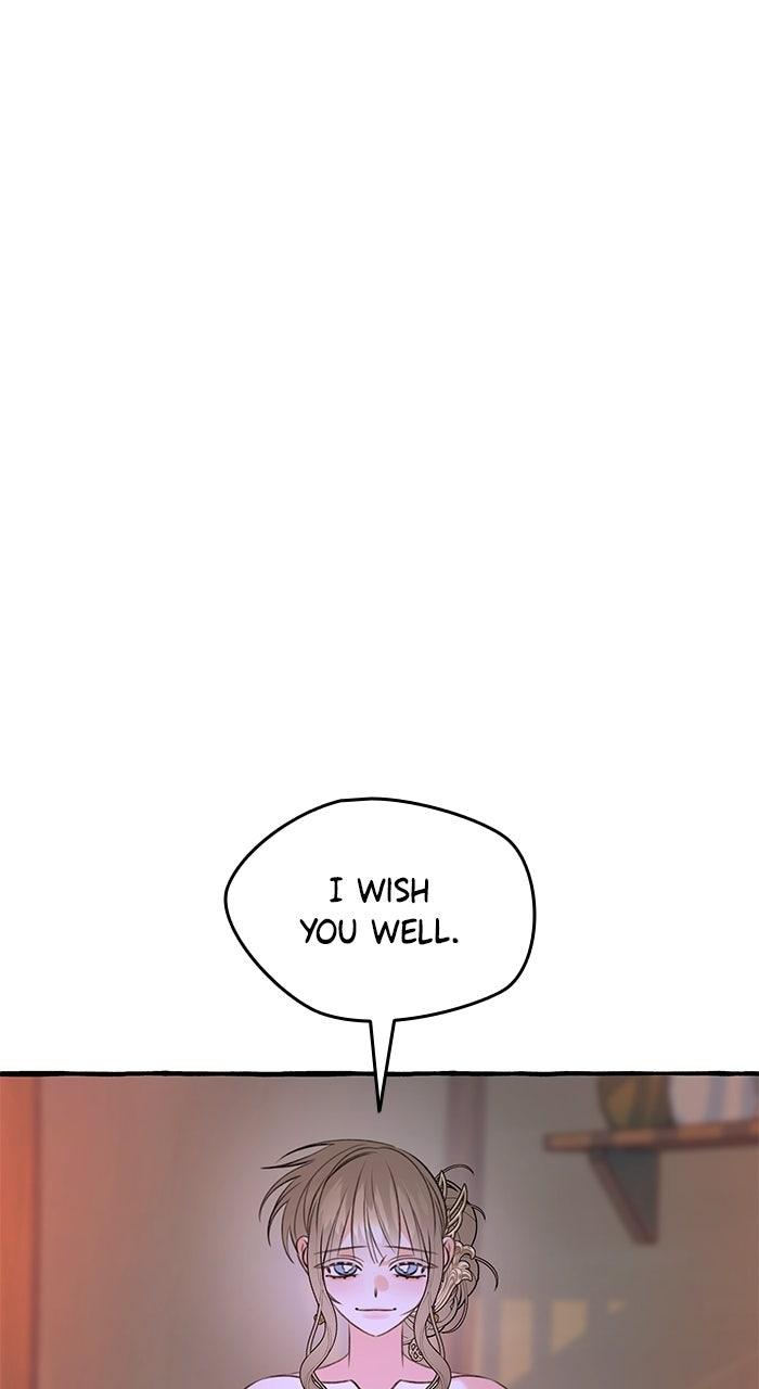 North Snow Love Story Chapter 82 - Page 17