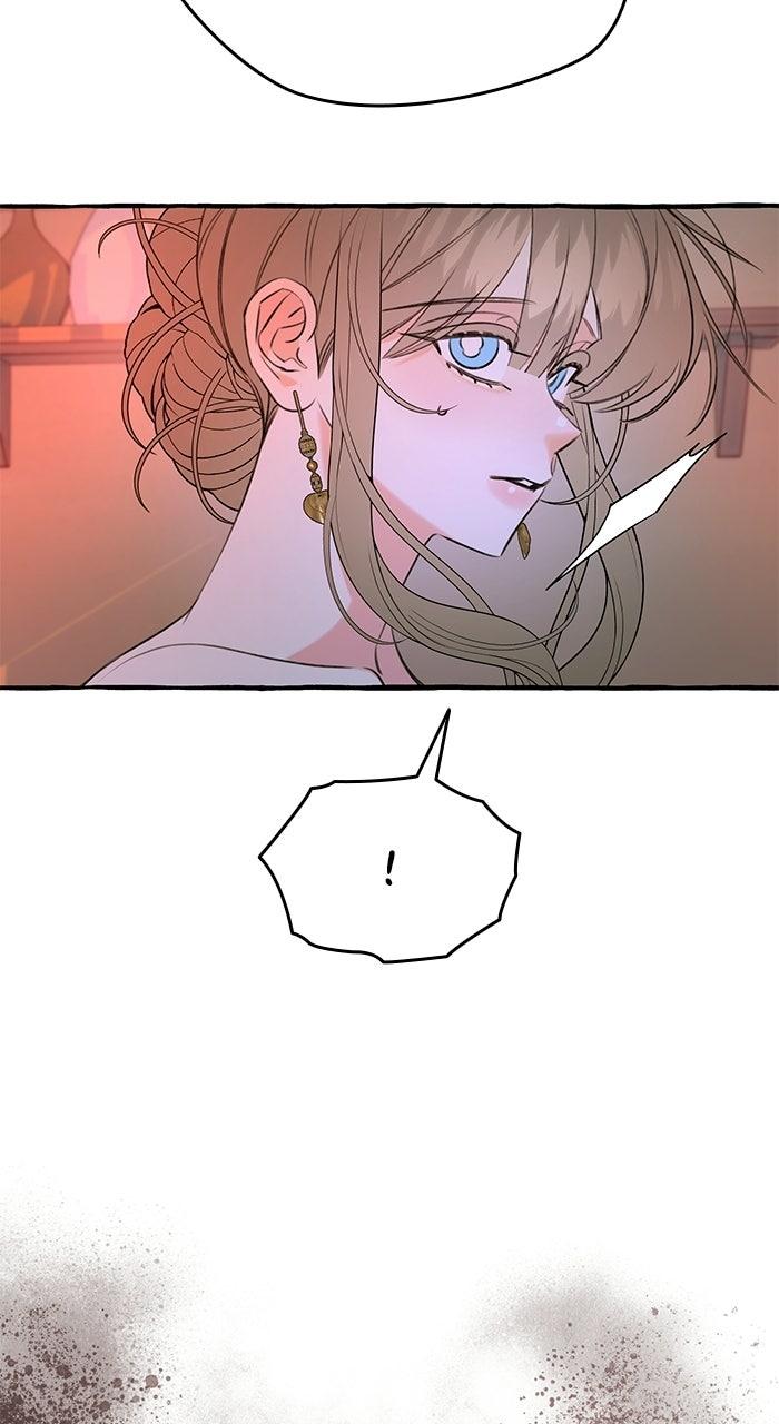 North Snow Love Story Chapter 82 - Page 19