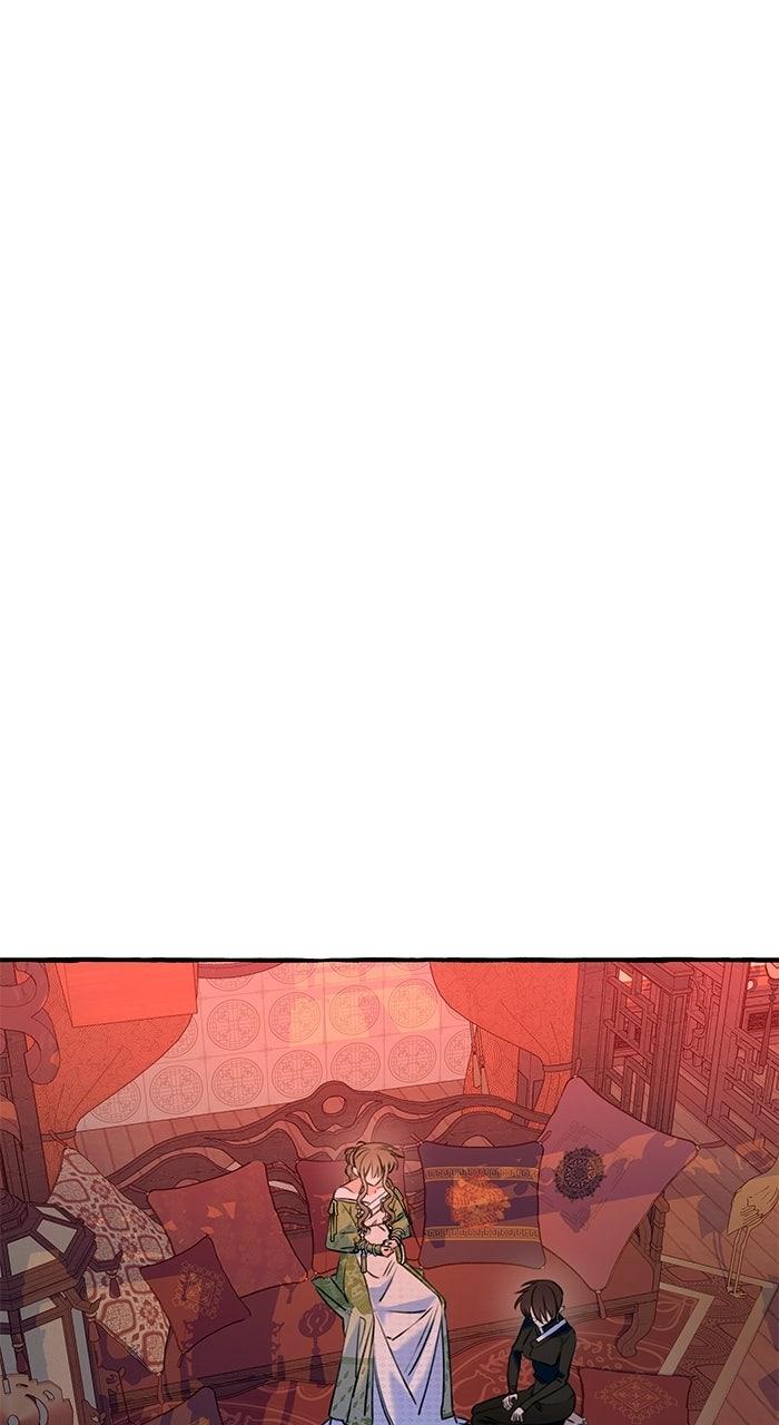 North Snow Love Story Chapter 82 - Page 24