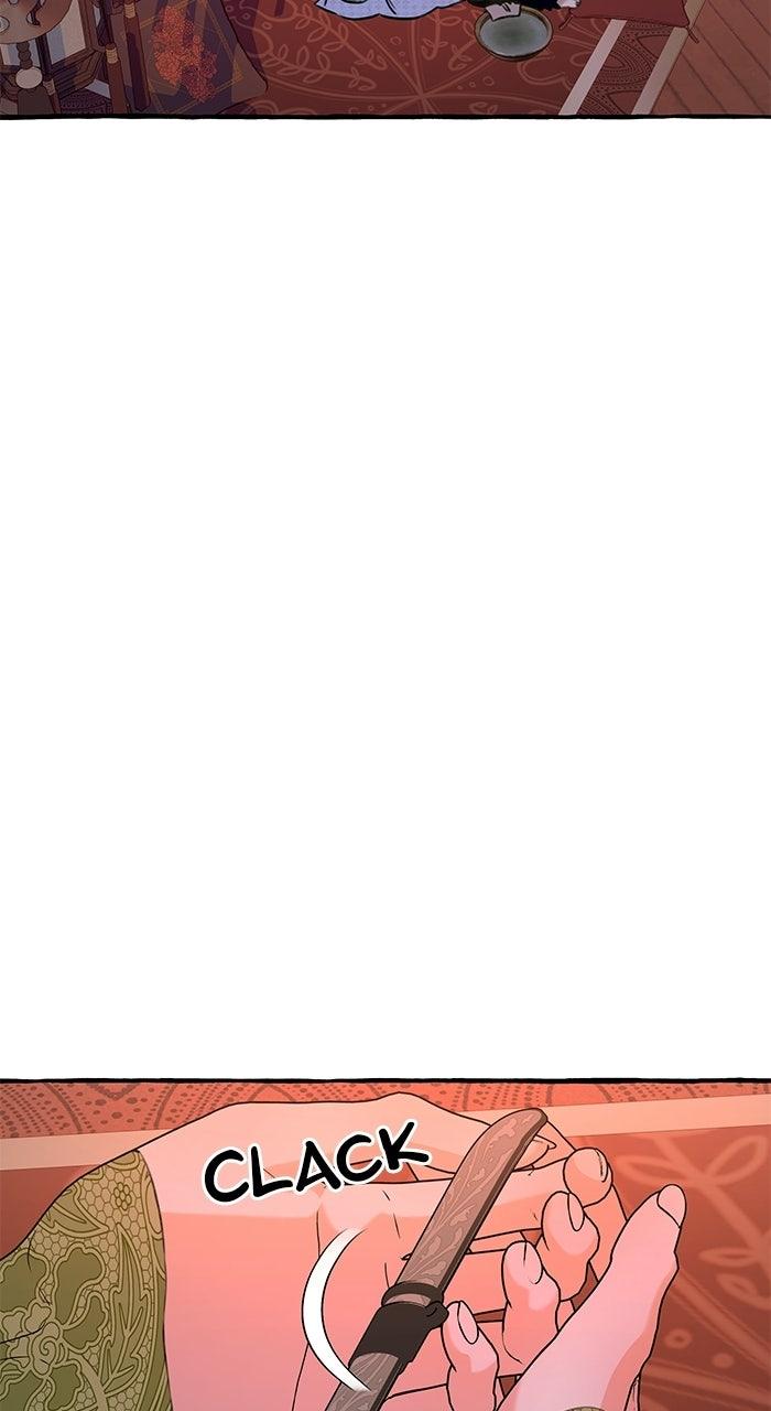 North Snow Love Story Chapter 82 - Page 25