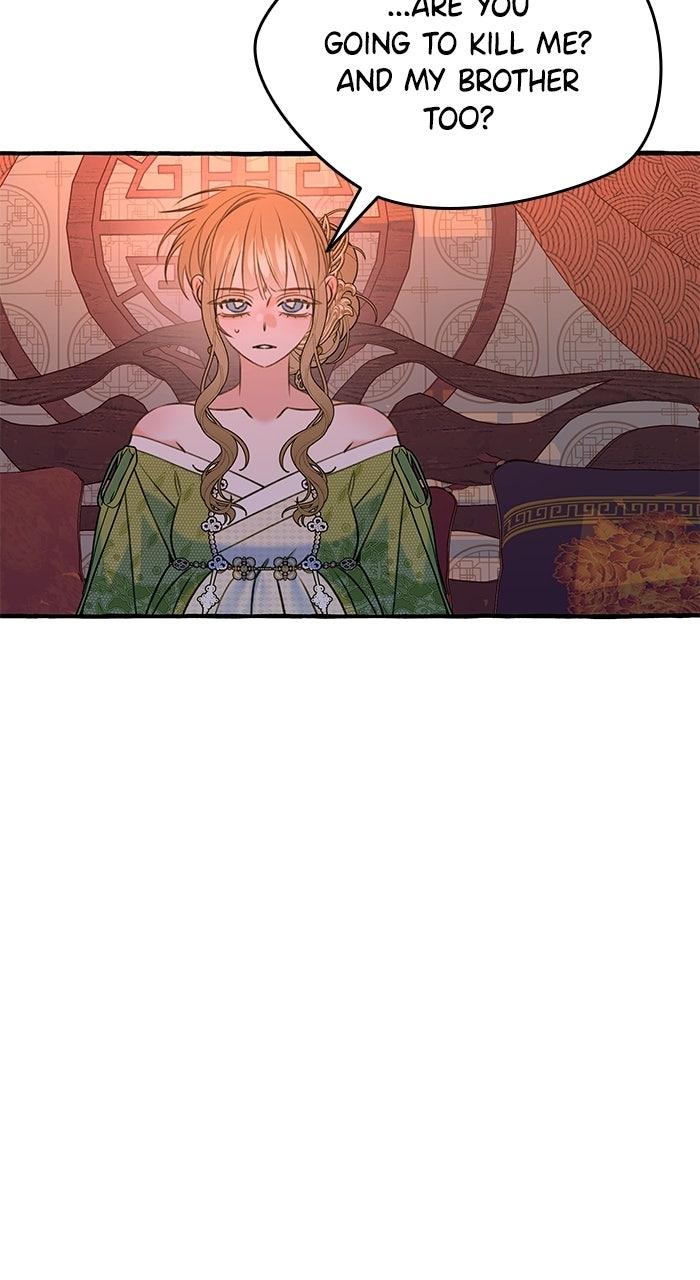 North Snow Love Story Chapter 82 - Page 46