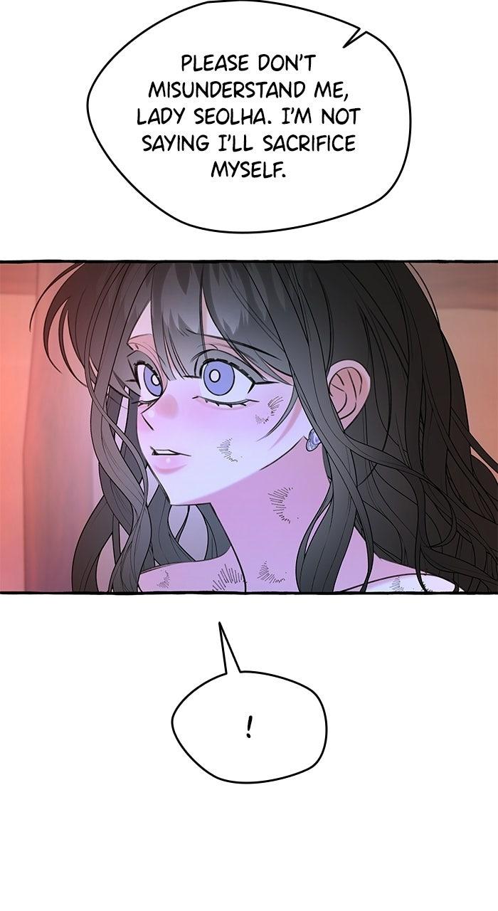 North Snow Love Story Chapter 82 - Page 7