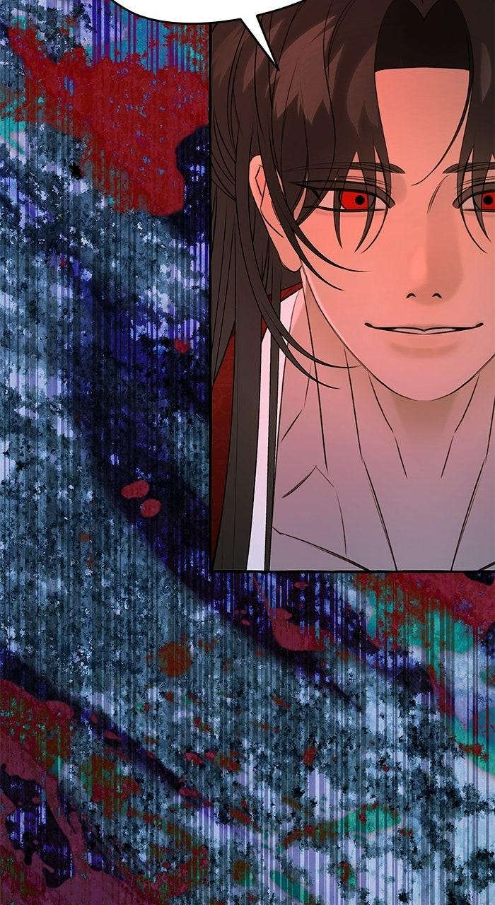 North Snow Love Story Chapter 82 - Page 76