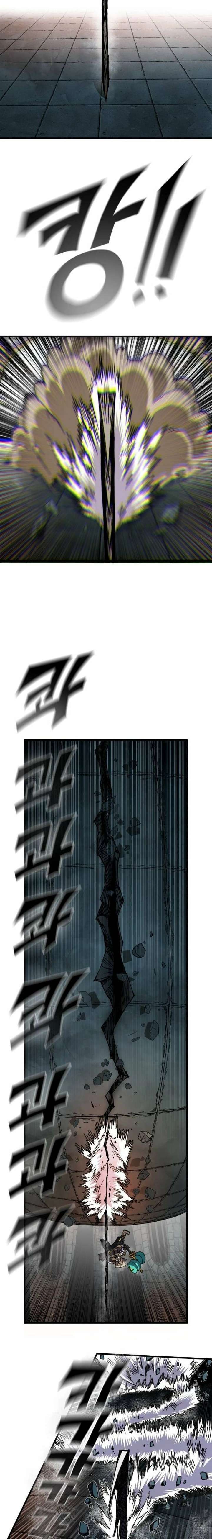 Warrior of the Mind Sword Chapter 39 - Page 20