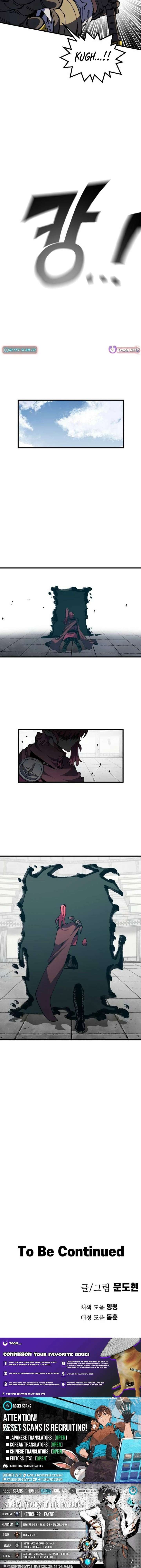 Warrior of the Mind Sword Chapter 39 - Page 23