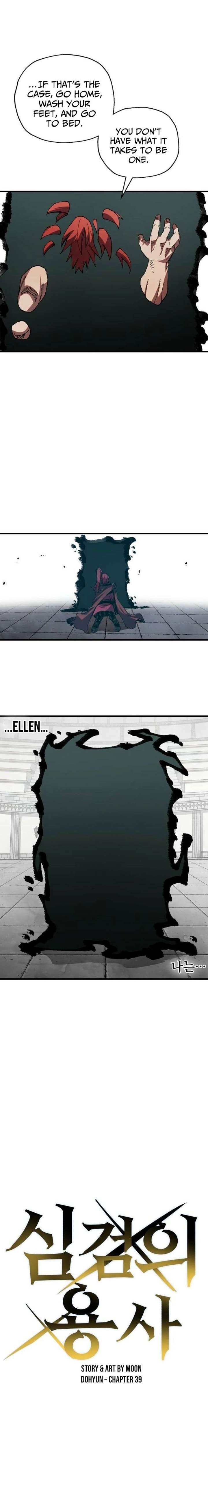 Warrior of the Mind Sword Chapter 39 - Page 7