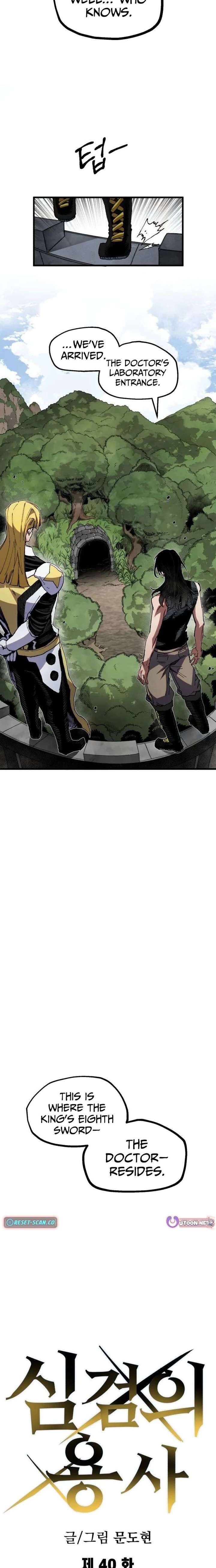 Warrior of the Mind Sword Chapter 40 - Page 4