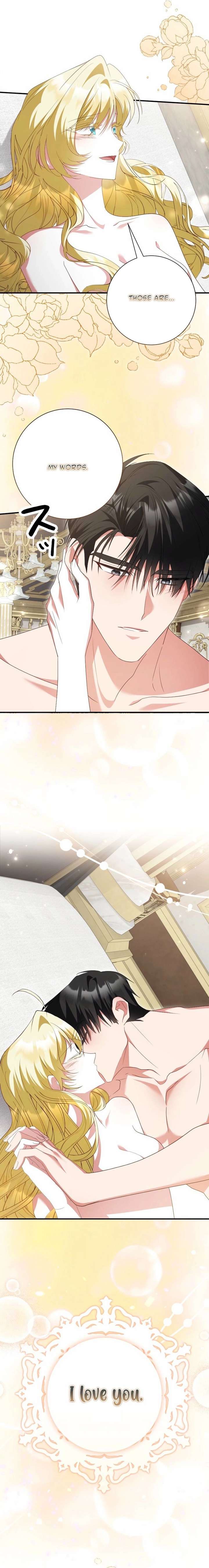 No More Regrets, Just Kill Me Chapter 82 - Page 16