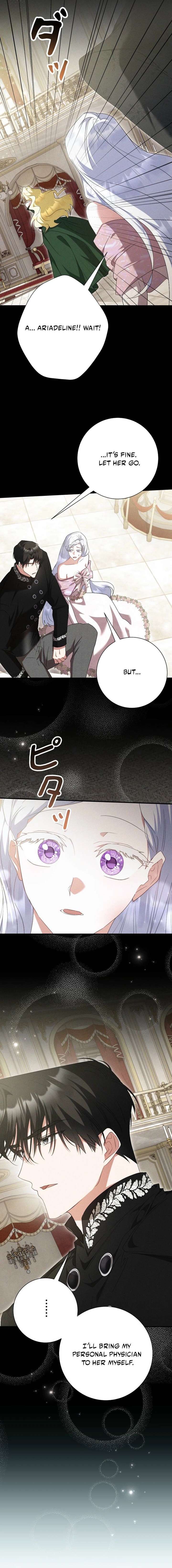 No More Regrets, Just Kill Me Chapter 83 - Page 6