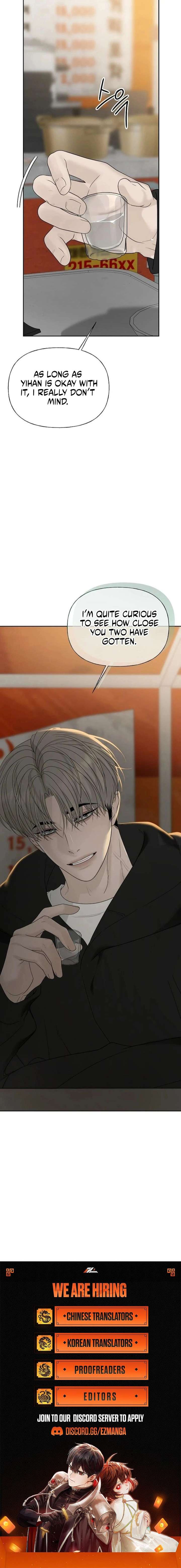 The Kind Intruder Chapter 37 - Page 15