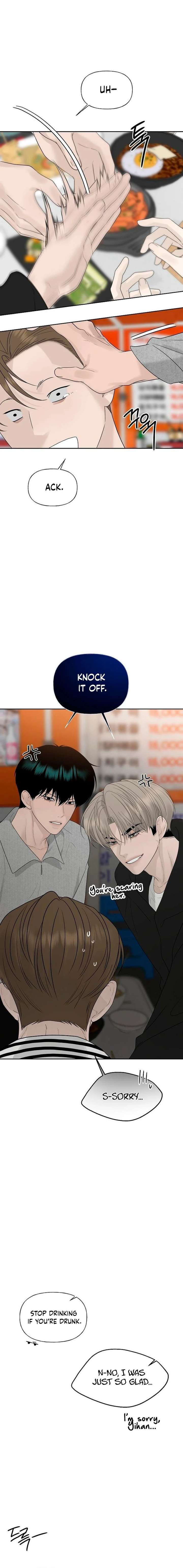 The Kind Intruder Chapter 38 - Page 15