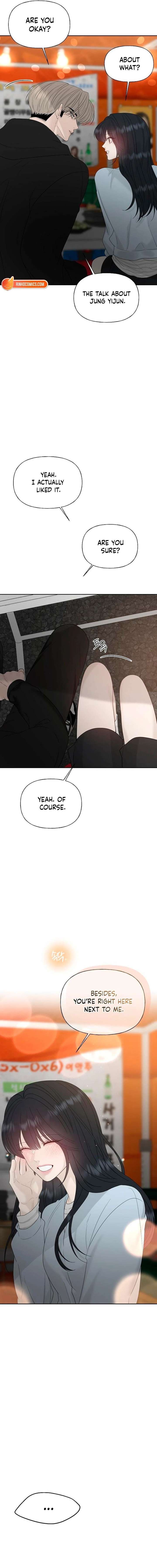 The Kind Intruder Chapter 38 - Page 16