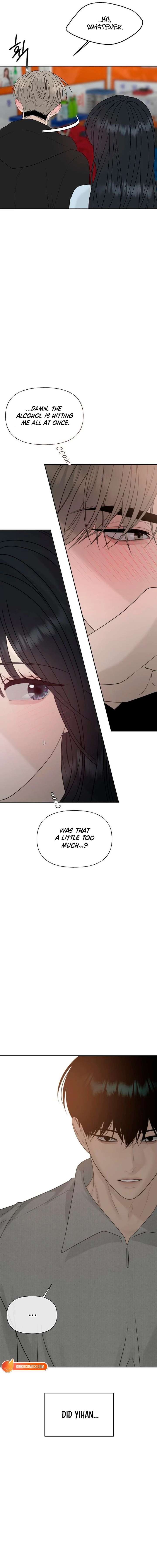 The Kind Intruder Chapter 38 - Page 17