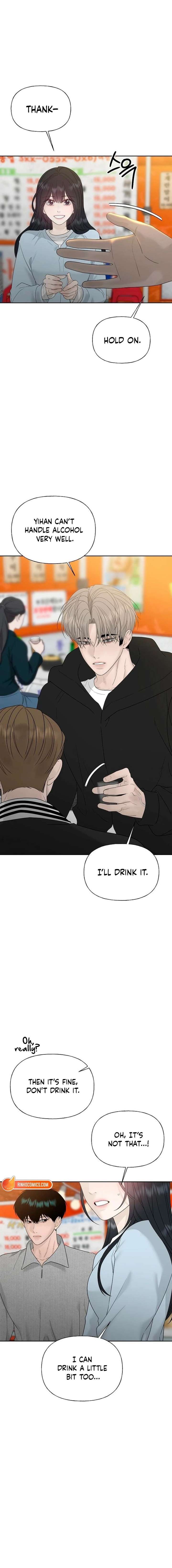 The Kind Intruder Chapter 38 - Page 2