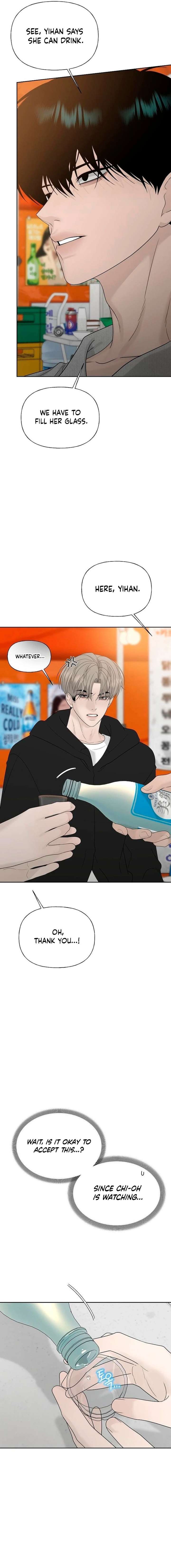 The Kind Intruder Chapter 38 - Page 3