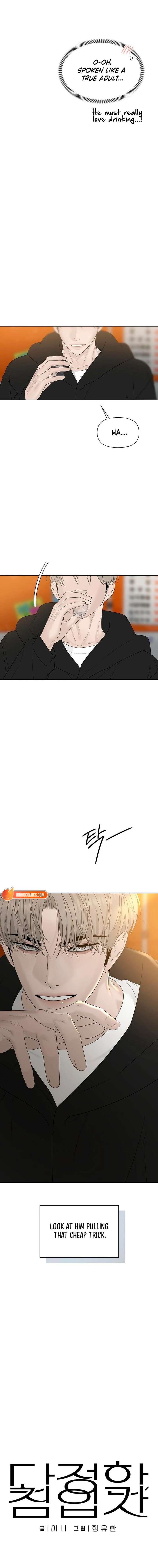 The Kind Intruder Chapter 38 - Page 6