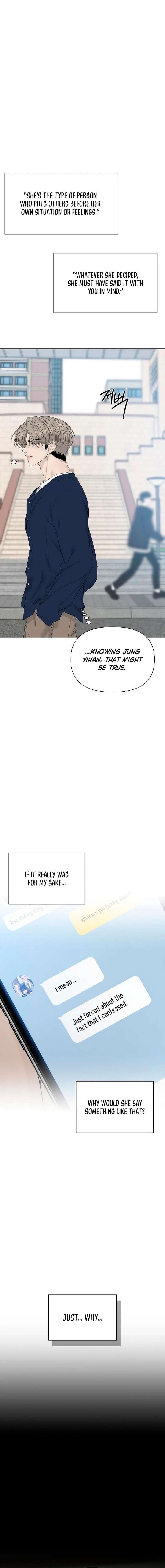 The Kind Intruder Chapter 41 - Page 17