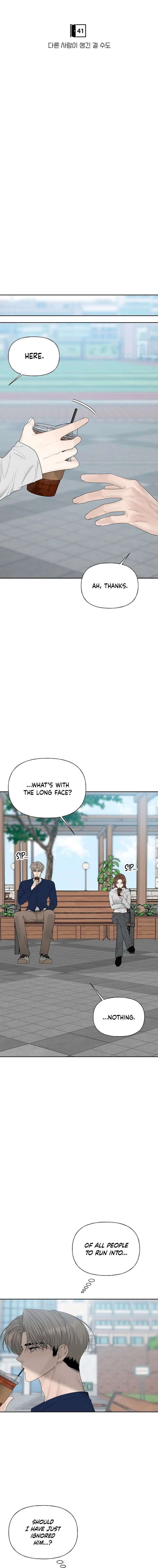 The Kind Intruder Chapter 41 - Page 6