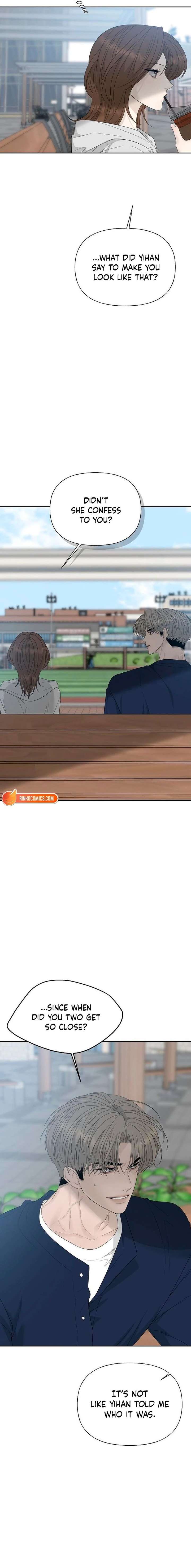 The Kind Intruder Chapter 41 - Page 7