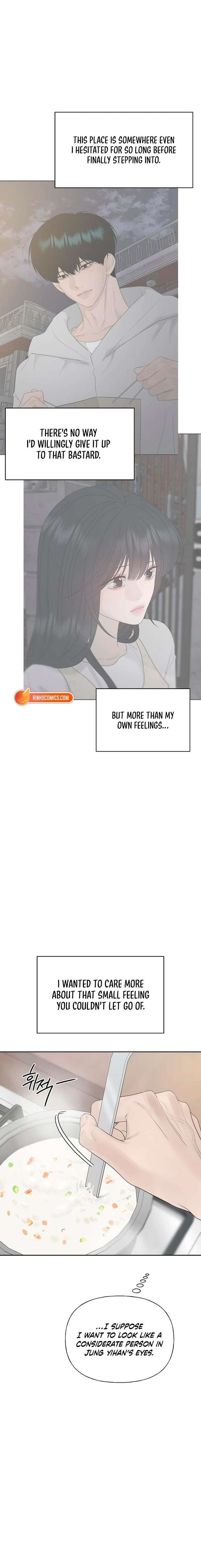 The Kind Intruder Chapter 42 - Page 12