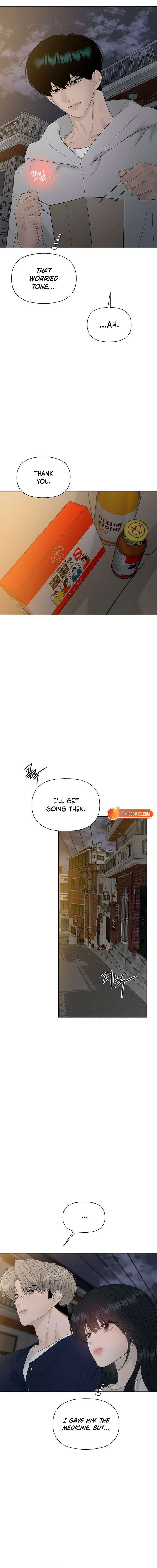 The Kind Intruder Chapter 42 - Page 4