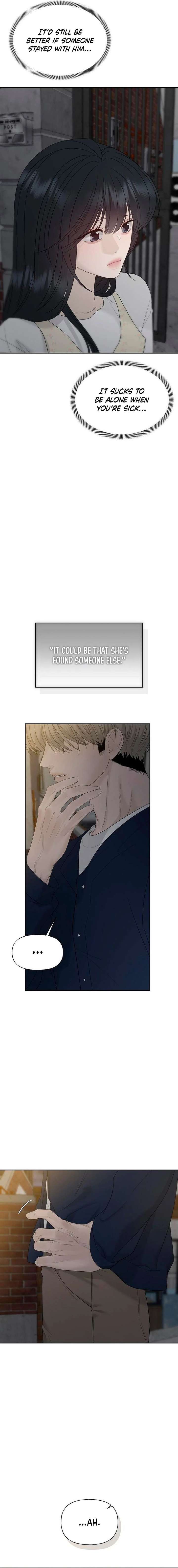 The Kind Intruder Chapter 42 - Page 5