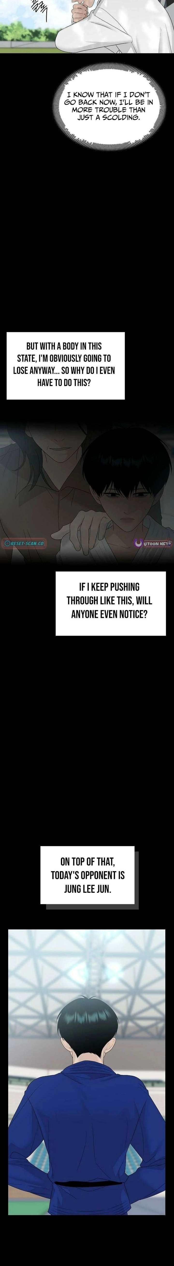 The Kind Intruder Chapter 43 - Page 4