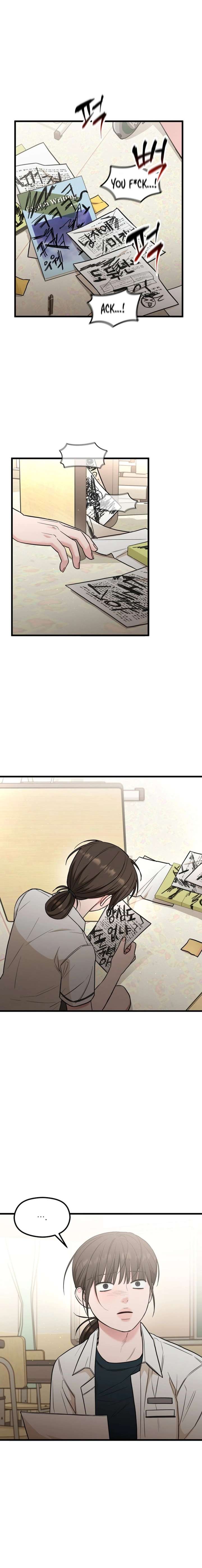 Love Is a Luxury! Chapter 25 - Page 12