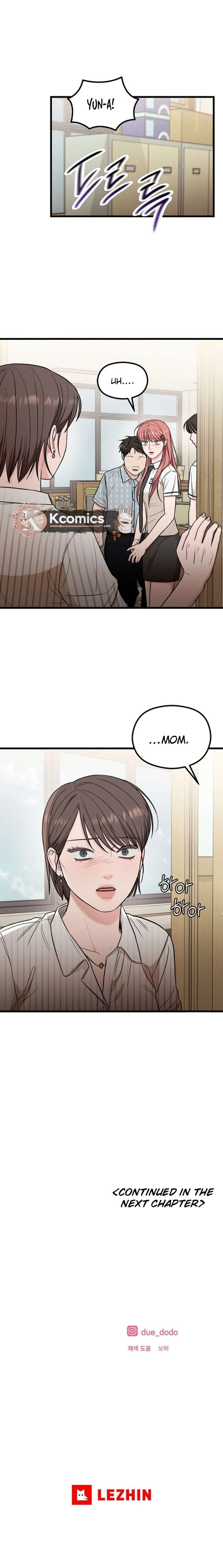 Love Is a Luxury! Chapter 25 - Page 17