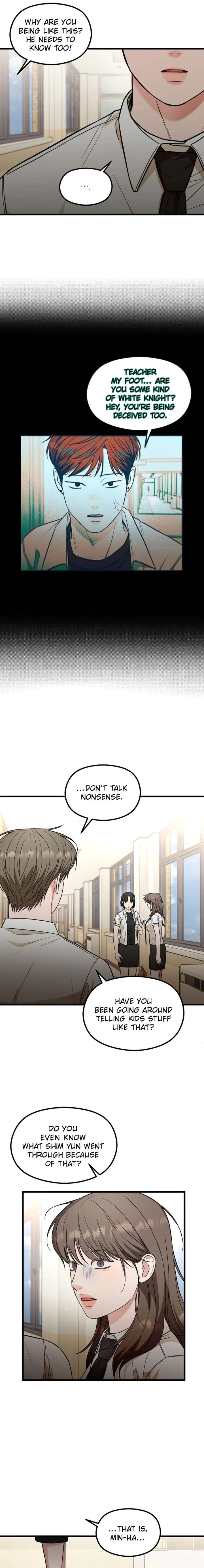 Love Is a Luxury! Chapter 25 - Page 3