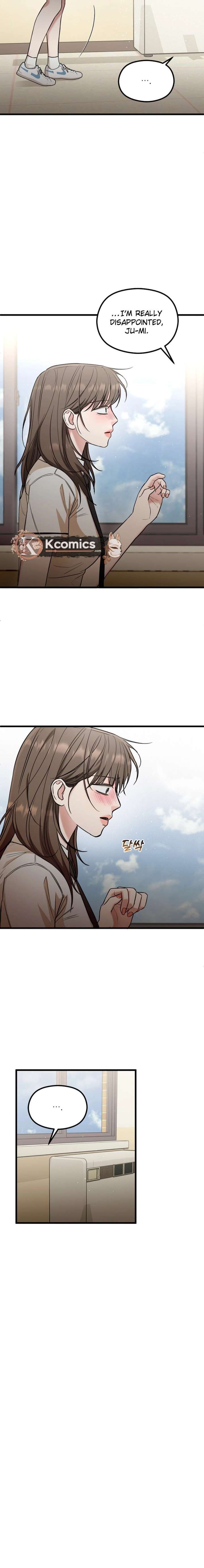 Love Is a Luxury! Chapter 25 - Page 4