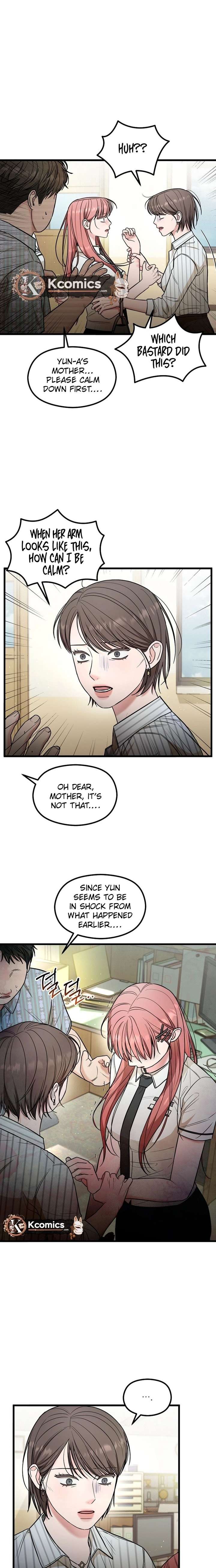 Love Is a Luxury! Chapter 26 - Page 3