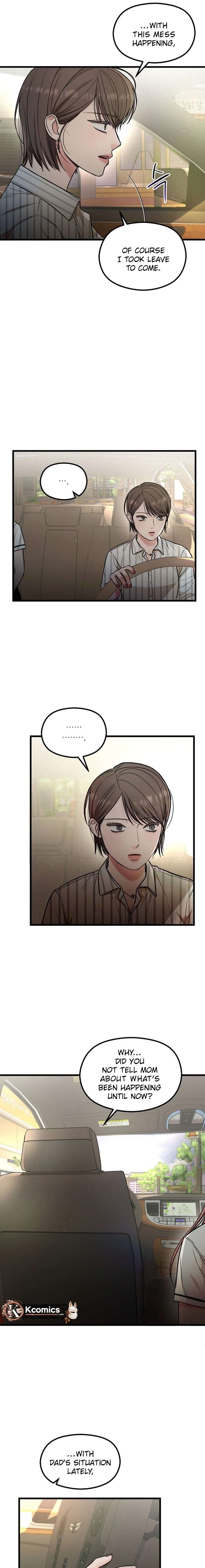 Love Is a Luxury! Chapter 26 - Page 5