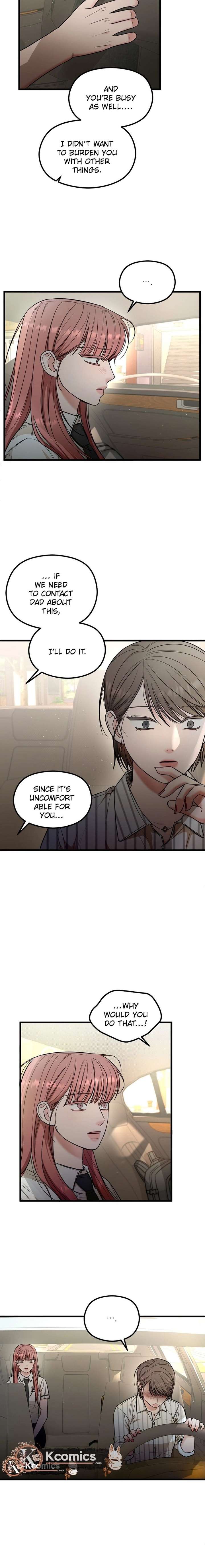 Love Is a Luxury! Chapter 26 - Page 6