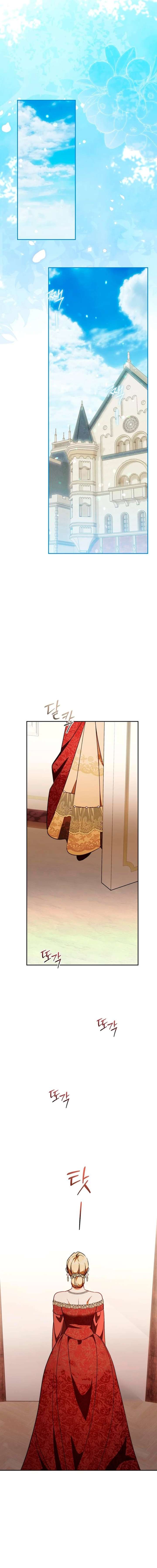 How to Send My Husband to the Abyss Chapter 52 - Page 15