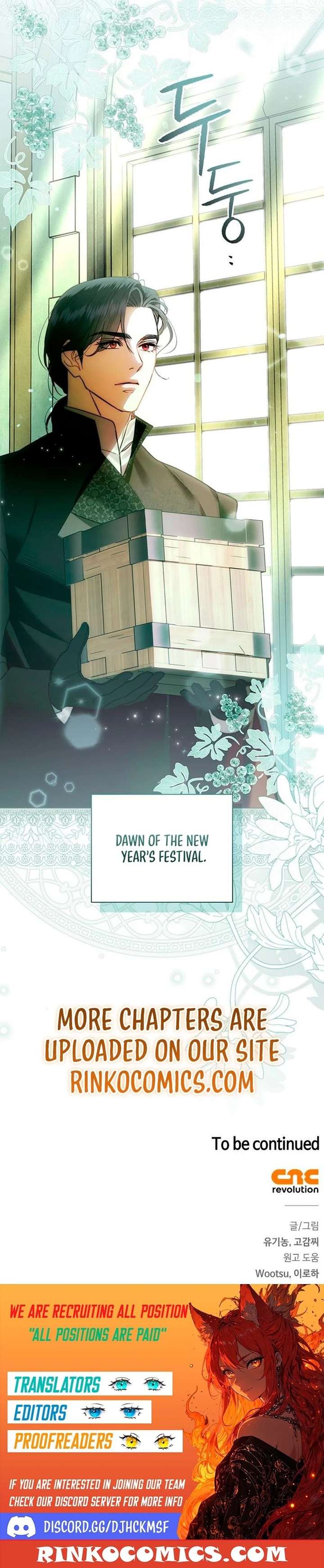 How to Send My Husband to the Abyss Chapter 53 - Page 19