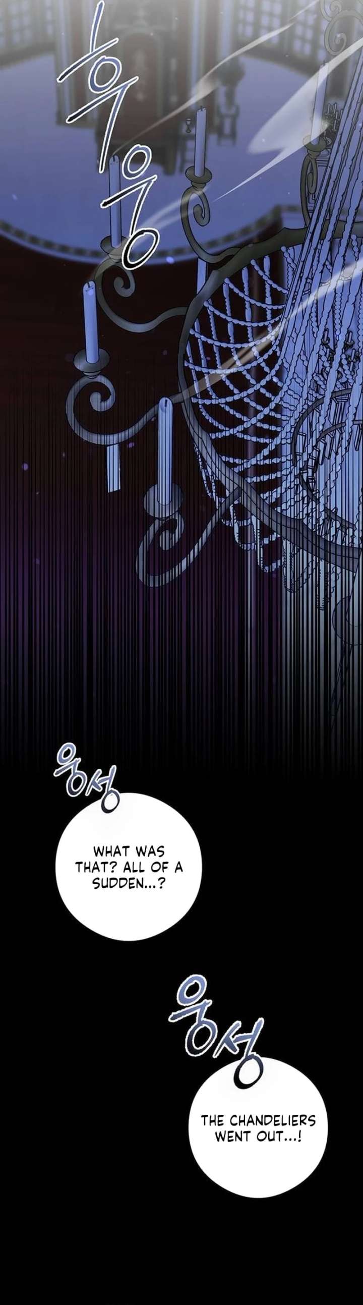 How to Send My Husband to the Abyss Chapter 56 - Page 5