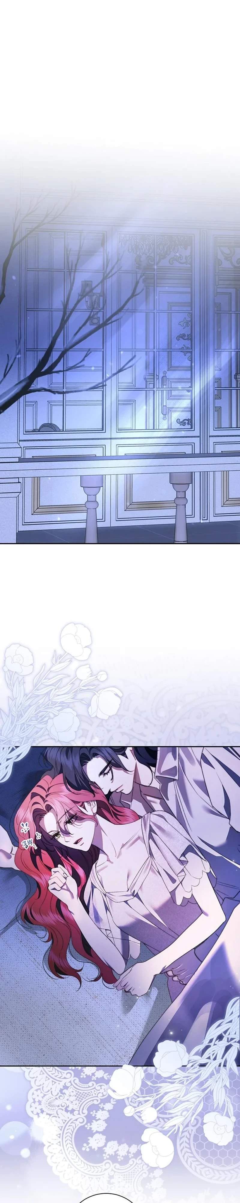 How to Send My Husband to the Abyss Chapter 60 - Page 23